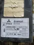 Модул Mitsubishi Colt,1.5Di-D,2005г. 8637A020 , снимка 2