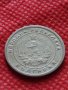 Монета 10 стотинки 1951г. от соца перфектно състояние за колекция - 24870, снимка 6
