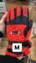Продавам нови мъжки скиорски четирислойни водоустойчиви ръкавици Scott , снимка 1 - Зимни спортове - 35602283