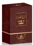 Дамски арабски парфюм Manasik Lailat Al Hamra 100мл, снимка 5