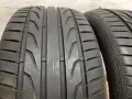 2 бр. 225/45/17 Semperit / летни гуми, снимка 2