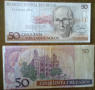 Банкноти - Бразилия, снимка 3