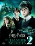 Оригинални дискове на Хари Потър - Harry Potter, снимка 2