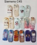 ПАНЕЛИ за SIEMENS C25, S25, S40, S55, A60, C60, C35, C45, M50, MT50, A50, C55, снимка 12