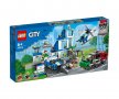 LEGO® City Police 60316 - Полицейски участък, снимка 1