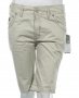 G-Star Raw оригинални нови дамски къси панталони arc long short coj wmn W26, снимка 1