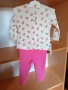 Бебешки комплект , снимка 2
