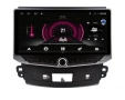 Сензорна мултимедийна система за автомобил с GPS навигация и интеграция със смартфони CEG012, снимка 8