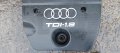 Кора Двигател Ауди А3 8L - 1.9TDI - 012784A - 038103925 N, снимка 3