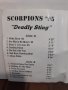   Scorpions – Deadly Sting, снимка 4