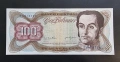 Венецуела 
100 боливара.
1976 година., снимка 1