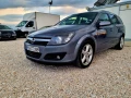 Opel Astra 1.9CDTI 120ks.Cosmo, снимка 2