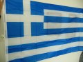 Ново Знаме на Гърция Атина Солун Елада острови Спарта Омир, снимка 2