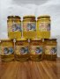 Пчелен мед, снимка 1 - Пчелни продукти - 38333390