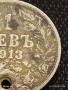 Сребърна монета 1 лев 1913г. Царство България продупчена за НАКИТ, НОСИЯ, КОЛЕКЦИЯ 34050, снимка 3