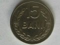Монети Румъния 1900-1993г., снимка 13