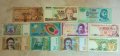Стари Банкноти България Гърция Русия - РАЗГЛЕДАЙТЕ!, снимка 12