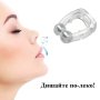 Силиконова магнитна щипка против хъркане, снимка 5
