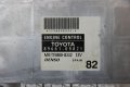 Моторен компютър Toyota Avensis T250 (2003-2009г.) 89661-05821 / 8966105821 / 175800-8332, снимка 2