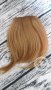 Бретон за Коса в Естествен Тъмно Рус Натурален Blond Naturel Цвят Код С1022, снимка 3