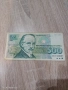 500 лева 1993 година, снимка 1
