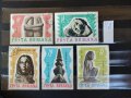 Пощенски марки серий , снимка 12