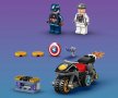 LEGO® Marvel Super Heroes 76189 - Схватка между Captain America и Hydra, снимка 5