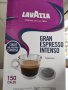Кафе доза Лаваца/Lavazza 