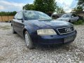 Ауди А6 C5 2.4 бензин 99 г само на части  , снимка 2