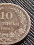 МОНЕТА 10 стотинки 1906г. КНЯЖЕСТВО БЪЛГАРИЯ СТАРА РЯДКА НАД СТОГОДИШНА ЗА КОЛЕКЦИЯ 36257, снимка 3
