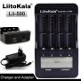 LiitoKala Engineer Lii-500 Професионално Смарт Универсално Зарядно за Всякакви Акумулаторни Батерии, снимка 1 - Аксесоари за електронни цигари - 27201808