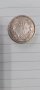 Монета 50лв. 1943г., снимка 1