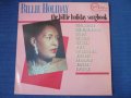 грамофонни плочи Billie Holiday, снимка 1 - Грамофонни плочи - 43035373