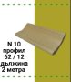 Перваз подов дървен Размер: 62 мм Х 12 мм / 2 метра , снимка 4