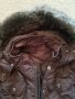 яке, снимка 2