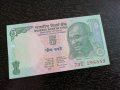 Банкнота - Индия - 5 рупии UNC | 2009г., снимка 1 - Нумизматика и бонистика - 27157170