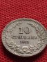 МОНЕТА 10 стотинки 1913г. ЦАРСТВО БЪЛГАРИЯ УНИКАТ ПЕРФЕКТНО СЪСТОЯНИЕ ЗА КОЛЕКЦИОНЕРИ 35193, снимка 5