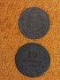 Монети България от 1881г. до 1943г., снимка 9