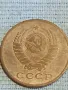 Стара монета 2 копейки 1961г. СССР рядка за КОЛЕКЦИЯ ДЕКОРАЦИЯ 14324, снимка 6