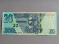 Банкнота - Зимбабве - 20 долара UNC | 2020г., снимка 1