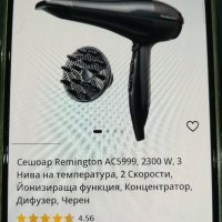 Сешоар REMINGTON AC5999- /2300w, снимка 7 - Сешоари - 43400681