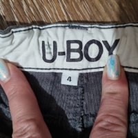 Сиви джинси U-BOY 104см-7лв+подарък, снимка 4 - Детски панталони и дънки - 28532630