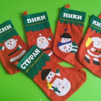 Коледно чорапче с име Коледна шапка с име, снимка 14 - Шапки, шалове и ръкавици - 43272144