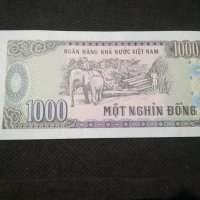 Банкнота Виетнам - 12013, снимка 3 - Нумизматика и бонистика - 27992389