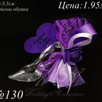 Сватбени подаръчета за гости- акрилна обувка, сватбени подаръци, подаръчета за сватба, снимка 10 - Декорация - 25588964