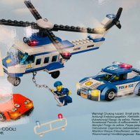 Лего конструктор CITY POLICE 👮‍♀️ 439 части, снимка 6 - Конструктори - 43243854