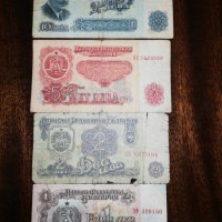 Стари банкноти , снимка 1 - Нумизматика и бонистика - 35075575