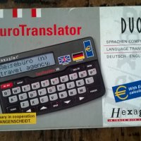 електронен преводач джобен на 2 езика, снимка 1 - Друга електроника - 27184110