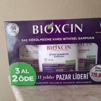 BIOXCIN Шампоан Против Косопад Екстракт от Черен Чесън Пакет 3 бр Пакет, снимка 1 - Продукти за коса - 38566055