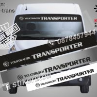 Сенник Volkswagen Transporter, снимка 1 - Аксесоари и консумативи - 36346211